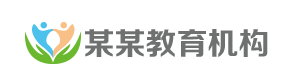 供卵试管费用